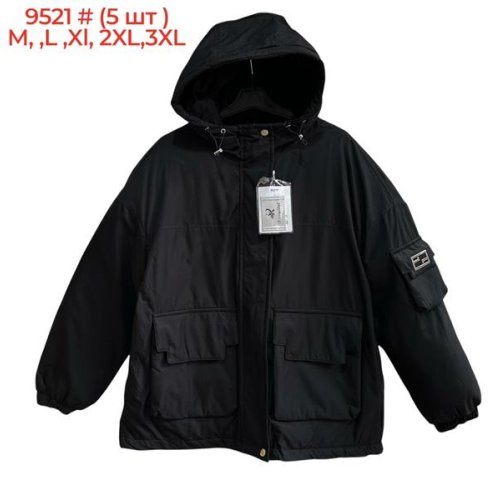 Куртка Katty (M-3XL) 9521 black (зима) Katty 9521 black