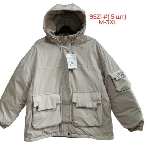 Куртка Katty (M-3XL) 9521 grey (зима) Katty 9521 grey
