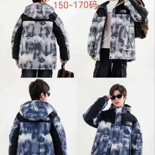 Куртка Malibu2 (150-170) 8316 blue (зима) Malibu2 8316 blue