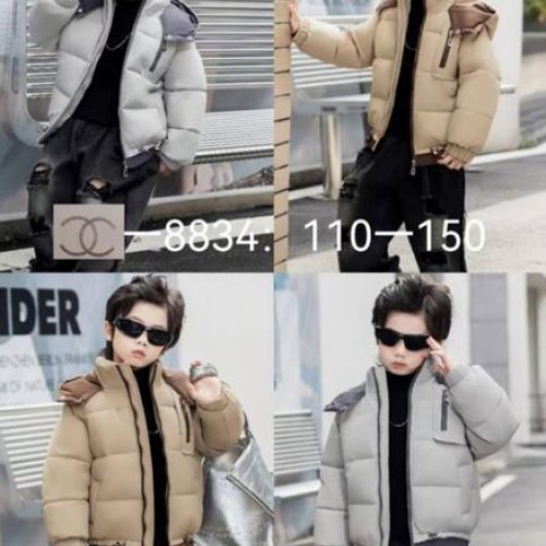 Куртка Malibu2 (110-150) 8834 grey (зима) Malibu2 8834 grey