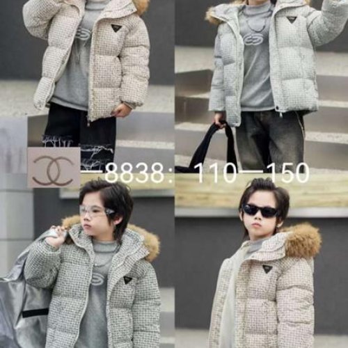 Куртка Malibu2 (110-150) 8838 grey (зима) Malibu2 8838 grey