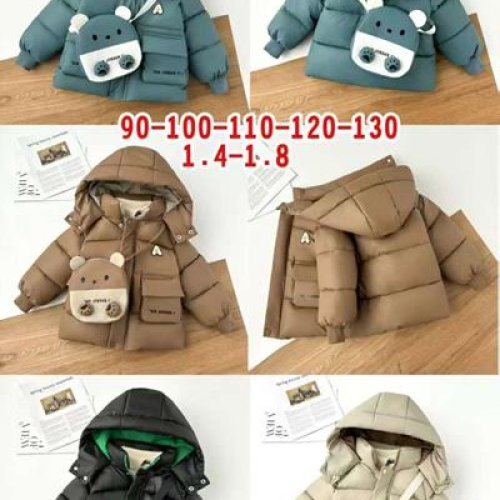 Куртка Malibu2 (90-130) ML189 beige (зима) Malibu2 ML189 beige