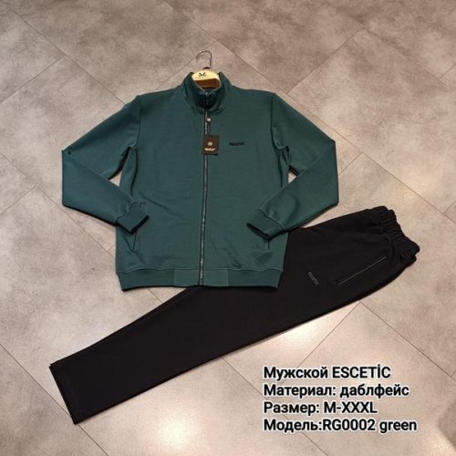 Костюм спорт AZT (M-3XL) RG0002 green (деми) AZT RG0002 green