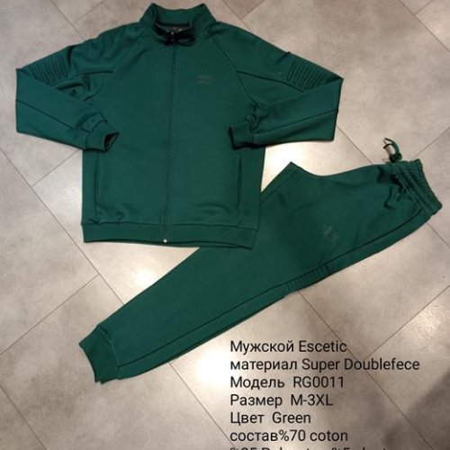 Костюм спорт AZT (M-3XL) RG0011 green (деми) AZT RG0011 green