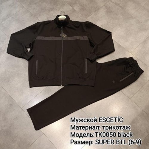 Куртка AZT (6XL-9XL) TK0050 black (деми) AZT TK0050 black