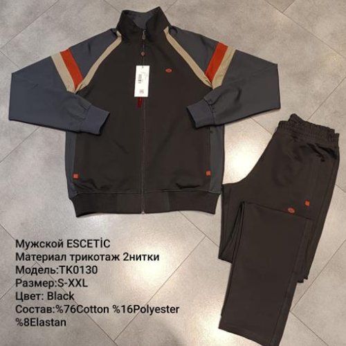 Костюм спорт AZT (M-3XL) TK0130 black (деми) AZT TK0130 black
