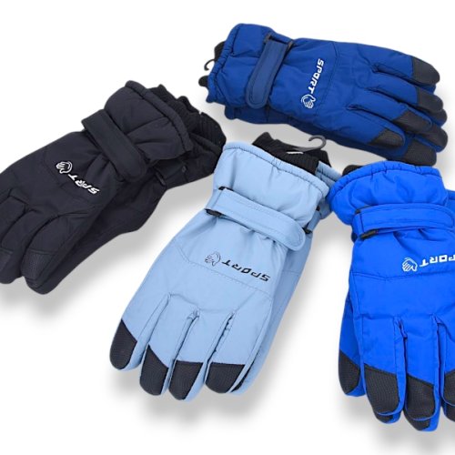 Перчатки КОРОЛЕВА (10-12) C12 mix (зима) КОРОЛЕВА C12 mix