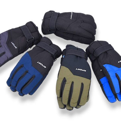 Перчатки КОРОЛЕВА (14-16) C8 mix (зима) КОРОЛЕВА C8 mix