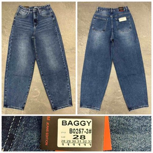Джинсы Relucky (28-33) 0257-3 blue (деми) Relucky 0257-3 blue
