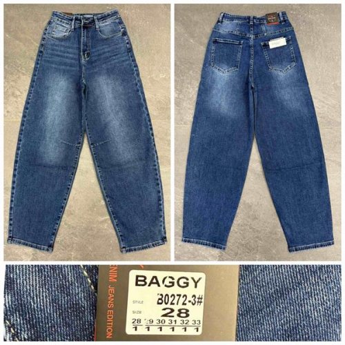 Джинсы Relucky (28-33) 0272 blue (деми) Relucky 0272 blue