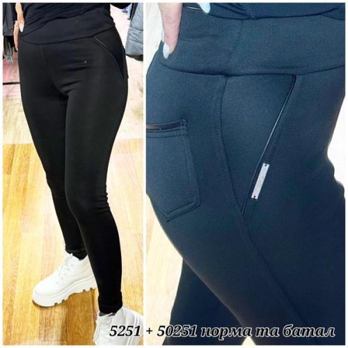 Штаны Sport style (XL-4XL) 50251 black (деми) Sport style 50251 black