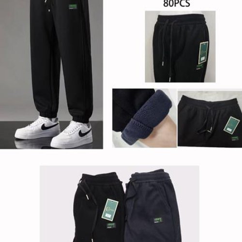 Штаны спорт Giang (XL-5XL) A2432 navy (зима) Giang A2432 navy