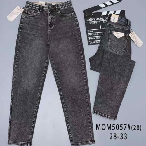 Джинсы Vindassion (28-33) 5057 grey (деми) Vindassion 5057 grey