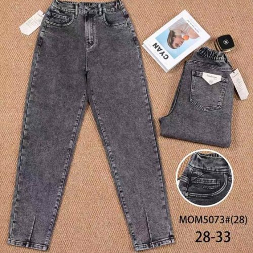 Джинсы Vindassion (28-33) 5073 grey (деми) Vindassion 5073 grey