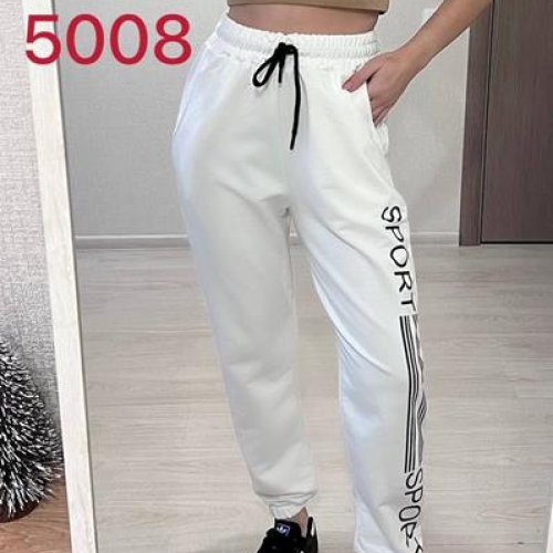 Штаны спорт FSN (44-50) 5008 white (деми) FSN 5008 white