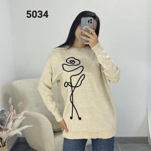 Свитер FSN (46-52) 5034 beige (деми) FSN 5034 beige