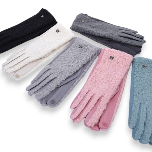 Перчатки KH clothes (6.5-8.5) 262-3 mix (зима) KH clothes 262-3 mix