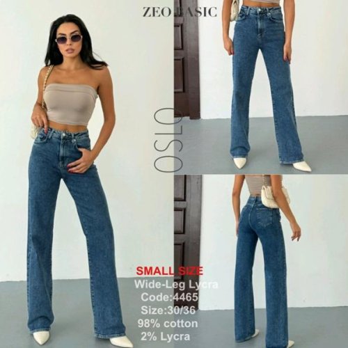 Джинсы Jeans Style (30-36) 4465 blue (деми) Jeans Style 4465 blue