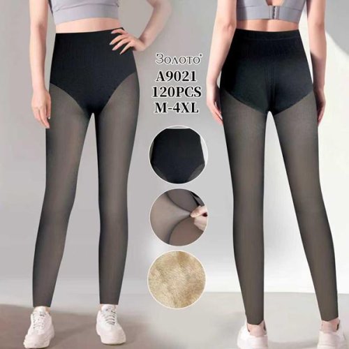 Лосины Redoor (M-4XL) A9021 black (зима) Redoor A9021 black