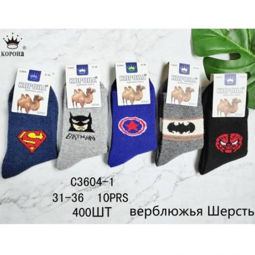 Носки Redoor (31-36) C3604-1 mix (зима) Redoor C3604-1 mix