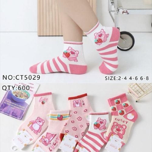 Носки Redoor (2-8) CT5029 mix (деми) Redoor CT5029 mix