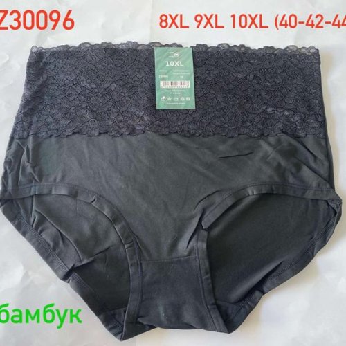 Трусы Redoor (40-44) Z30096-1 black (деми) Redoor Z30096-1 black