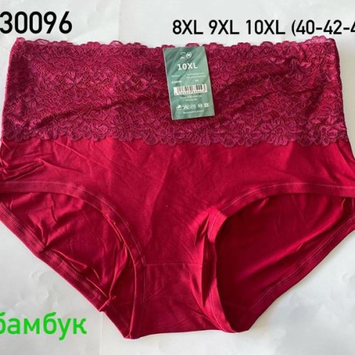 Трусы Redoor (40-44) Z30096-1 red (деми) Redoor Z30096-1 red