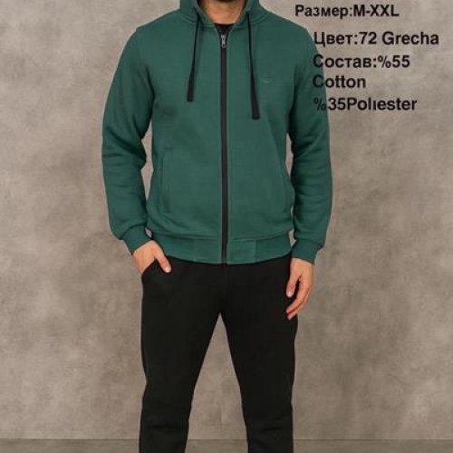 Костюм спорт AZT (M-3XL) TK0147 green (зима) AZT TK0147 green