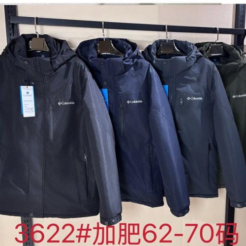 Куртка LeHung (62-70) 3622 navy (деми) LeHung 3622 navy