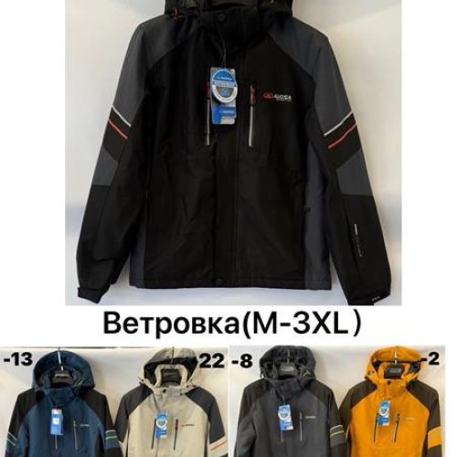 Ветровка LeHung (M-3XL) A25011-8 grey (деми) LeHung A25011-8 grey