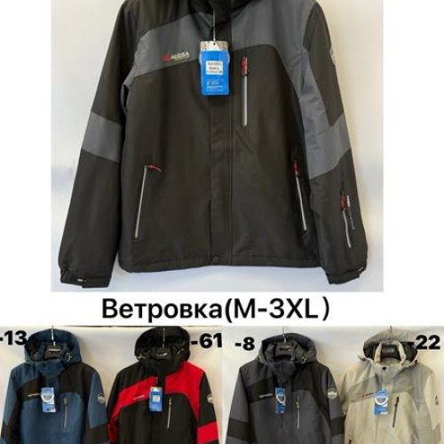 Ветровка LeHung (M-3XL) A25012-13 blue (деми) LeHung A25012-13 blue