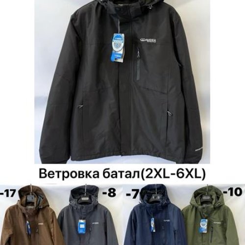 Ветровка LeHung (2XL-6XL) VA25010-17 brown (деми) LeHung VA25010-17 brown