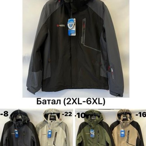 Ветровка LeHung (2XL-6XL) VA25016-16 beige (деми) LeHung VA25016-16 beige