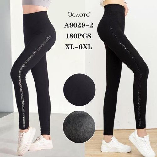 Лосины АнЯ (XL-6XL) 9029-2 black (зима) АнЯ 9029-2 black