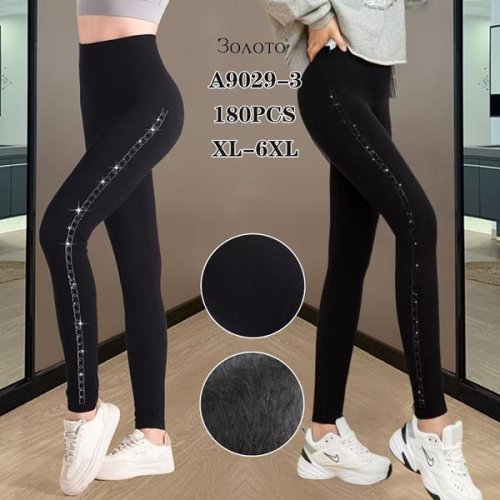Лосины АнЯ (XL-6XL) 9029-3 black (зима) АнЯ 9029-3 black