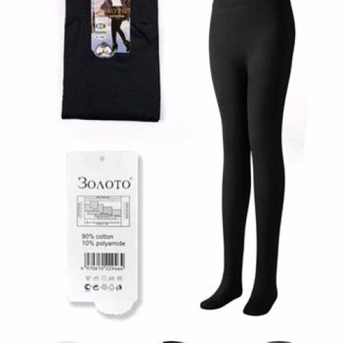 Колготы АнЯ (XL-6XL) 944 black (зима) АнЯ 944 black