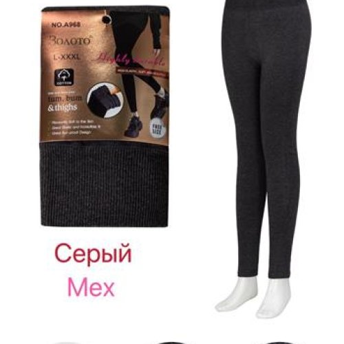 Лосины АнЯ (L-3XL) 968 grey (зима) АнЯ 968 grey