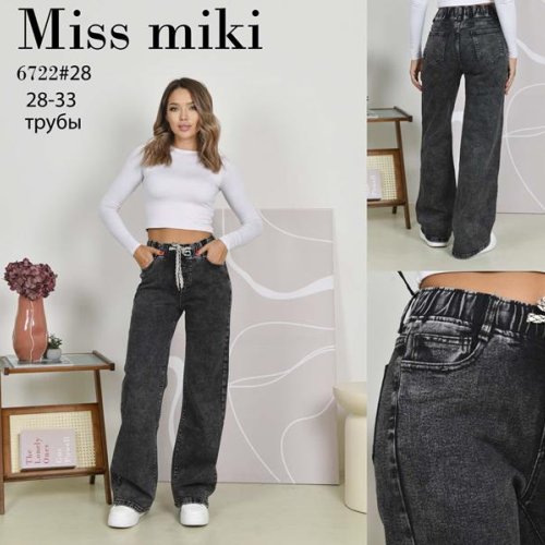 Джинсы Basanjiu (28-33) 6722 grey (деми) Basanjiu 6722 grey