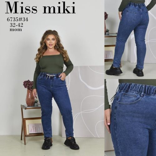 Джинсы Basanjiu (32-42) 6735 blue (деми) Basanjiu 6735 blue