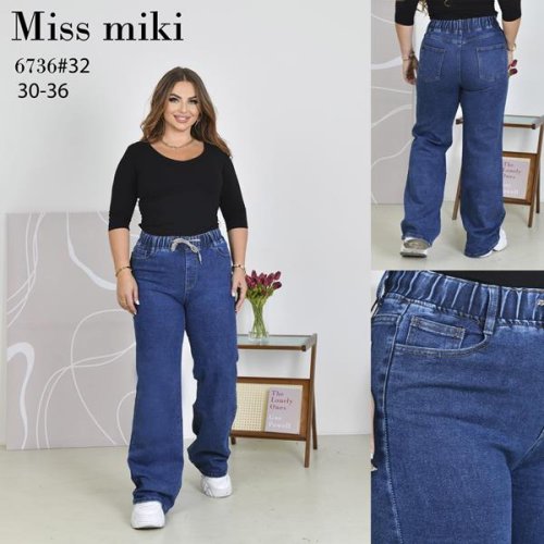 Джинсы Basanjiu (30-36) 6736 blue (деми) Basanjiu 6736 blue