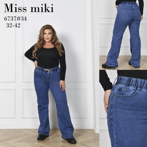 Джинсы Basanjiu (32-42) 6737 blue (деми) Basanjiu 6737 blue