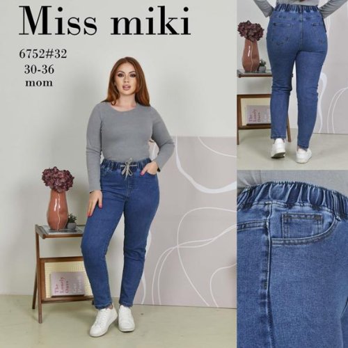 Джинсы Basanjiu (30-36) 6752 blue (деми) Basanjiu 6752 blue