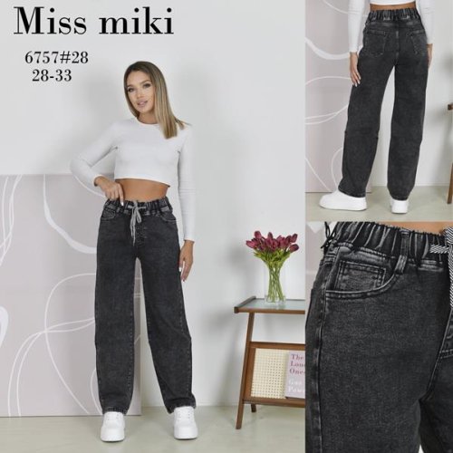 Джинсы Basanjiu (28-33) 6757 grey (деми) Basanjiu 6757 grey