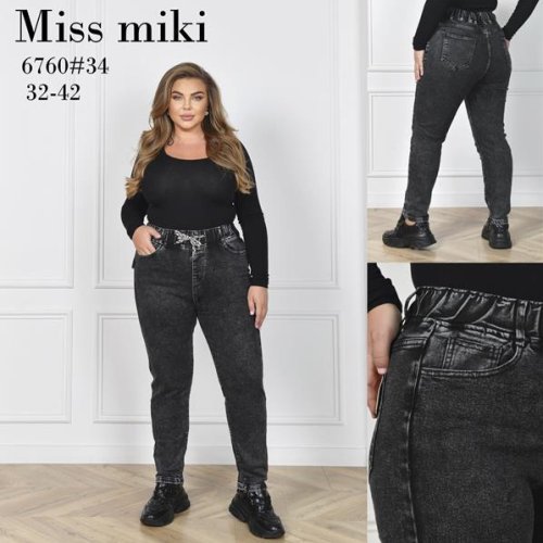 Джинсы Basanjiu (32-42) 6760 grey (деми) Basanjiu 6760 grey