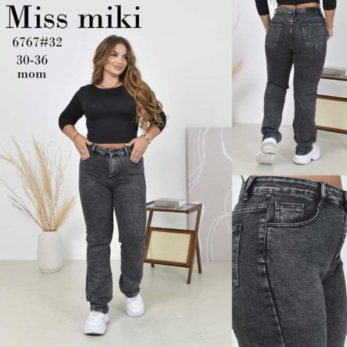 Джинсы Basanjiu (32-42) 6767 grey (деми) Basanjiu 6767 grey