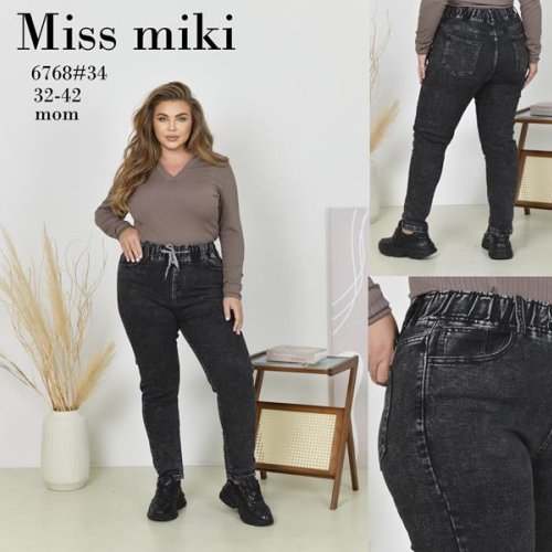 Джинсы Basanjiu (32-42) 6768 grey (деми) Basanjiu 6768 grey