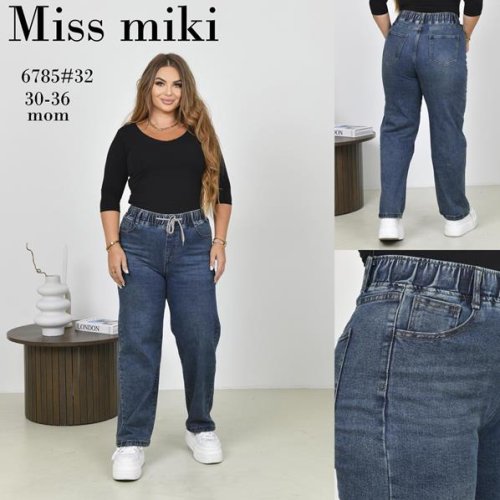 Джинсы Basanjiu (30-36) 6785 blue (деми) Basanjiu 6785 blue