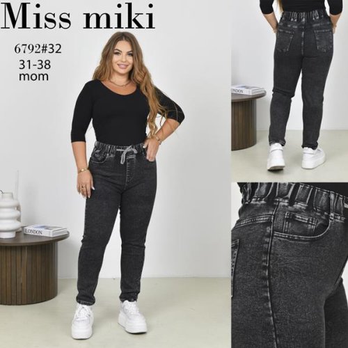 Джинсы Basanjiu (31-38) 6792 grey (деми) Basanjiu 6792 grey