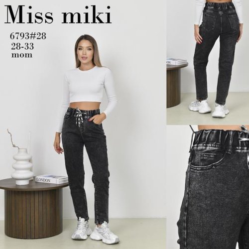 Джинсы Basanjiu (28-33) 6793 grey (деми) Basanjiu 6793 grey