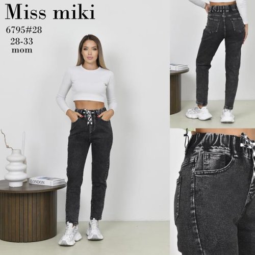 Джинсы Basanjiu (28-33) 6795 grey (деми) Basanjiu 6795 grey